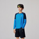 ASICS children's clothing children's sports long-sleeved knitted T-shirt moisture-absorbent and quick-drying inner wear 25 spring 331251003047