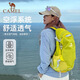 骆驼（CAMEL）【破晓】户外轻便登山包专业徒步旅行旅游背包运动双肩包 7148B