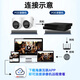 
Hikvision 4 million white light full color hemisphere industrial security monitoring intelligent humanoid detection camera indoor warning night vision voice intercom PoE mobile detection monitoring set 4-way 4 million hemisphere humanoid detection voice intercom official standard configuration