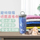 Pet Star Notes Pet Imitation Deerskin Bath Towel Large Absorbent Bath Towel Pet Cat and Dog Bath Towel Bottled 84*33cm Blue