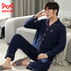 Cat Man (Miiow) Pajamas de algodón puro de manga larga de manga larga de manga larga y de manga larga de manga larga y otoño de pijama masculino de gran tamaño, otoño e invernal, ropa para el hogar MZ3523 XL [130-150Jin [Jin equivale a 0.5 kg]]
