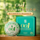 Lancang Ancient Tea Pu'er Tea 001 Yunnan Pu'er Shengpu 85G 2024 Xiaopang Kuchen -Single -Box -Packung