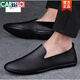 
CARTELO casual men's shoes genuine leather soft sole single-layer leather shoes for men 2025 spring and summer new breathable bean shoes for men new products Black 7028 41 standard leather shoes size