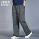 Jeep Spirit Jeep Hosen Herren Frühling und Herbst Neue lose geradlinige Casual Hosen Herren Baumwollstreckhosen mittleren und junger Geschäftsleute Männer 9901 Dunkelgrau plus Fleece 2xl
