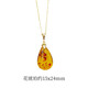 Yixiang natural amber flower drop pendant S925 silver buckle necklace simple and noble temperament women's necklace light luxury style jewelry natural flower amber (with silver plated chain)