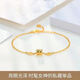 YRYE足金999足银手链女金包银小蛮腰手链双层七夕链情人节送女友新款 金包银+新款小蛮腰手链+超值5895 2.3g【13899港币】在保998小时