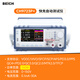 Beich Becky CH9721P+/CH9723P+/CH9733P+ Protocolo automático de carga rápida Tester de carga electrónica CH9723P+ (150W150V30A)