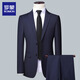 Luo Meng Men's Suit Business Professional Formal Small Suit Wedding Groom Work Spring Autumn Slim Jacket Black (Single Suit) 2XL
