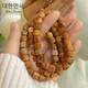 OIDSGWL Loulan Cook Old Bucket Bracelet Loulan Gobi Color Cook Cultural and Art A1391-Cook Straight Cut Bucket 9*7mm A23-20