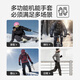 京东京造 骑行手套保暖防风寒冻加绒摩托电动自行车滑雪男女触屏手套L