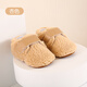 La Charia Babyschuhe Baby Baumwollschuhe, um nicht von Kleinkindschuhen Säuglingen und Kleinkindern Herren neugeborene Schuhe Warm Frauen Herbst und Winter 0-6 Dezember zu fallen