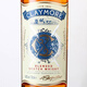 Claymore (Jianwei) Scotch Whiskey British original bottle imported foreign wine party wine 40%vol700ml party gift 700ml*6