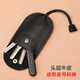 MONBERS Kopfschicht Cowide Multifunktions-Schlüsselbeutel Auszug Mini Compact Key Bag große Kapazität männliche und weibliche Autoschlüssel universelle Kaffeefarbe