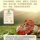 Peking Tongrentang Ganoderma lucidum spore pulver gebrochener wand ganoderma lucidum spore pulver spore puder verstärkt die immunität postoperative nahrungsprodukte für erwachsene, mittlere und ältere Menschen 3 kisten [2 kisten mit Preis
