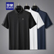 
ROMON new short-sleeved T-shirt men's summer half-sleeved polo base shirt middle-aged and young business casual classic lapel fashion model lapel short * sleeve 22#xsx9209 black M90120Jin[Jin equals 0.5 kg]