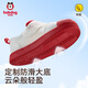 Babudou children's shoes, sandals, baby toddler shoes, non-slip breathable mesh, kindergarten indoor shoes, white shoes, tomato red size 27