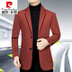 Pierre Cardin high-end wool casual suit men's slim business suit jacket men's spring and autumn middle-aged single suit jacket brick red 170/88A