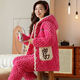 Gtyuwvg Hunan Desgaste provincial para mujeres Coral de invierno Velvet Flanela engrosada de algodón de algodón de tres capas Flannel e invierno de gran tamaño para el hogar Muebles para el hogar HL-6623 de longitud rosa-medium. Modelo M Recomendado 80-100Jin [Jin es igual a 0.5 kg]