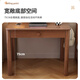 Lin Yisheng solid wood small apartment desk home bedroom computer desk office desk simple rental house study table walnut color solid wood desk length 70*width 60*height 75cm (single drawer)