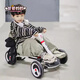 Mom and Dad Children's Kart Four-wheel Electric Vehicle 1-8 Years Old Balance Car Four-wheel Children's Gifts Can Be Sit Adults with Remote Control