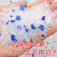 dogstory crystal cat litter large particle cat sand deodorization and deodorization and dust-free silicone sand large packaging 7.6L for 30 days 5 Jin [Jin equals 0.5 kg]