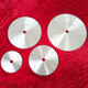 Pachin stainless steel special cutting blade metal toothless saw blade saw aluminum machine cutting machine blade alloy steel saw blade 350/400 250 1.6 25.410 inch delivery rack
