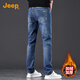 JEEP Jeep plus velvet thickened high-end men's jeans men's 2025 autumn and winter loose straight elastic casual pants men's pants