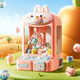 Huangen Детские девочки для девочек играет на игрушечный мяч машины 3-6 лет.
