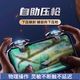 Jingdong Express | Chicken-eating artifact mechanical button handle Peaceful stimulation elite battlefield mobile game superconducting finger cots suitable for Huawei, Apple, Xiaomi mobile phones and tablets Chicken-eating artifact black set Mechanical buttons + superconducting fiber finger cots 1 pair each