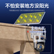 
Sibich [Three-Scenes] 4g solar camera outdoor networkless wireless monitor home use 360 ​​degrees without dead angle panoramic view with night vision tracking outdoor without plug-in