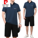 皮尔卡丹（pierre cardin）2024夏季新款中年男士爸爸父亲装冰丝短袖t恤短裤跑步运动服套装 691牛仔蓝 L建议【100斤-----120斤】体恤+