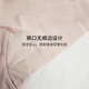 华歌尔蓝标轻薄进口纤维透气中腰平角无痕内裤女WP1656 黑色 1条 M （160/90）