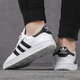 阿迪达斯 （adidas）三叶草男女鞋新款经典运动鞋舒适低帮休闲鞋板鞋 EG9734 35.5