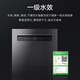 Mijia Xiaomi built-in dishwasher 12 sets of large-capacity dishwasher, open and close door hot air drying, disinfection, drying and storage all-in-one machine, dual drive frequency conversion, first-class water efficiency Mijia smart built-in dishwasher 12 sets S1