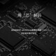 
ROTEL Luyao RA-1592MKII audio hifi high fidelity amplifier Stereo combined power amplifier Silver