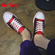 
Double Star Summer Couple Canvas Shoes Men's Korean Style versatile casual trendy shoes Student Cloth Shoes Trendy Low Top Shoes Xiaobai 6621 Black 40