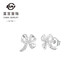 Caibai Jewelry Platinum Earrings Personalized Fashionable Platinum Pt950 Laser Butterfly Earrings Price BJ Platinum Earrings About 1.76g