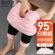Flying in the Snow Goose Down Pants Women's Underwear 2025 New Winter Thickened Cotton Pants Harbin Northeast Minus 40 Coldproof Down Pants Extra Thick Style - New National Standard 95 White Goose Down (-40 Degrees) XL (110-120 Jin Jin is equal to 0.5 kg)