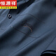 Hengyuan Xiangxis Schwiegervater, die Kleider an der Hochzeitsbankettkleider anwesend sein, Schwiegervater kurzärmeliges Hemd Herren Bankett Ice Seiden halbärmelig Hemd Vatertag Geschenk-Red 136 XL 130-145jin [Jin gleich 0,5 kg]