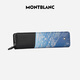 Montblanc MONTBLANC Meisterstück Selection Blue Leather Zipper Pen Case 124475 Gift