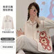 浪莎春秋款睡衣女2025年夏季新款带胸垫家居服韩版休闲长袖长裤套装 [双长带胸垫]7009 M