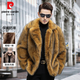 Pierre Cardin Men's Winter Winter Medium For Fur Fur One Piece Mink Coat Coat Mink Fuerz Mink Mink L [recomendado 100-120 Jin [Jin equivale a 0.5 kg]]