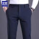 ROMON Casual Pants Men's Summer Business Pants Men's Straight Slim Formal Slightly Elastic Men's Pants Blue 30