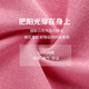 
AB underwear Valentine's Day autumn and winter pure cotton couple half turtleneck underwear long sleeves trousers underwear suit S679 (female) light jade L