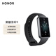 荣耀（HONOR）手环9 曜石黑【国家补贴15%】轻薄双曲面 心脏健康守护 14天超长续航 智能手环运动手环 送男友