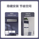 Gree duct machine household central air conditioner, first-class energy efficiency, 3 hp K+Ka+pro heating and cooling frequency conversion FGR7.2Pd/KNh-N1 national subsidy (one price all-inclusive), precision installation, 3 hp, first-class energy efficiency, K+ series (30-40)
