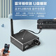 Fansheng FAMSHION Bluetooth receiver old speaker amplifier transformed into wireless audio adapter remote control version
