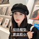 XUEXIMAN beret women's Korean style British retro all-match face-showing small octagonal hat painter's peaked hat