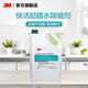 3M Quick Clean Wax Water Wax Remover Floor Tile Wax Remover Hard Floor PVC Rubber Epoxy Resin Cement Floor Remover 3.78L/barrel ky 3.78 liters