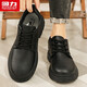Warrior business retro casual work shoes men's lace-up leather shoes men 1632 black 40